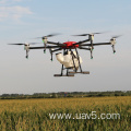 20l payload agriculture drones sprayer 20kg agricutlrual uav